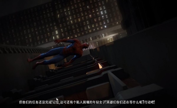 终极蜘蛛侠游戏玩法2
