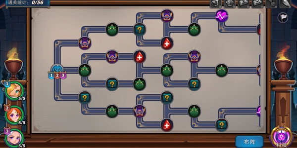 城堡传说3游戏玩法-2