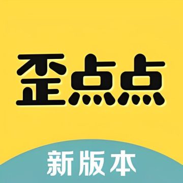 歪点点微商软件下载v3.8.7.5.8 官方安卓版