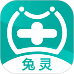 兔灵医药app官方版下载 v5.8.7安卓版