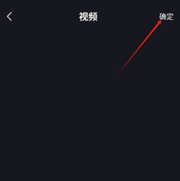 短视频搬运去重二创免费版