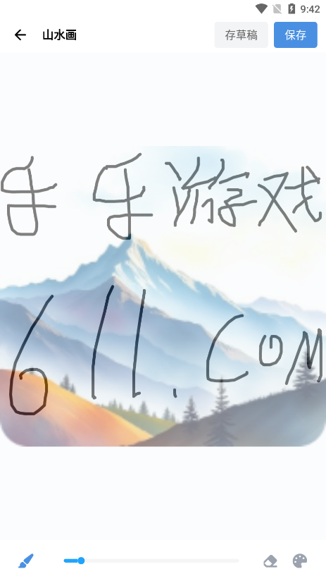 artworkout官方正版下载