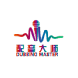 对口型视频配音大师软件下载v1.2.3 安卓版