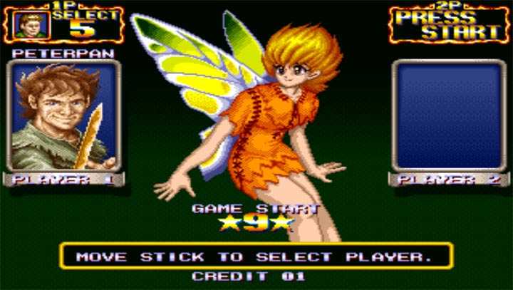 铁钩船长联机版