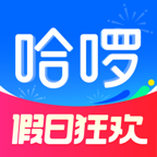 哈啰出行司机端app下载v6.98.45 安卓版