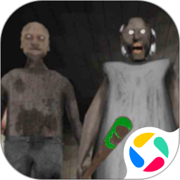 恐怖奶奶2最新版下载v2.0.8