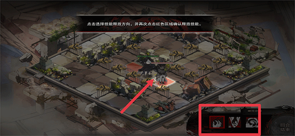 二分之一游戏玩法-3