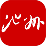 池州新闻app官方版下载 v4.4.4安卓版