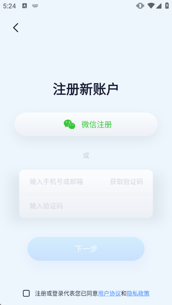 METCSS智能监控摄像头 METCSS智能监控摄像头