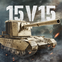坦克连官方版下载v1.4.1 安卓最新版