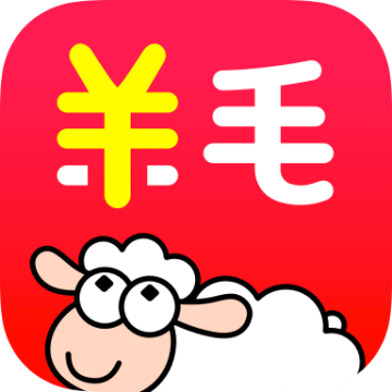 羊毛省钱app下载安装最新版v4.2.4