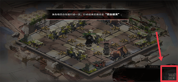 二分之一游戏玩法-4