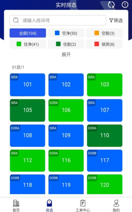 比邻星app官方版下载