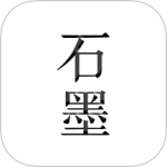 石墨文档app最新版软件下载 v3.17.54安卓版