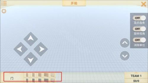动物战争模拟器游戏图片5