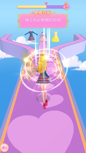 珠珠之星空守护者游戏