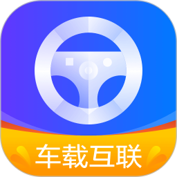 CarPlay车载app最新版v2.1.1