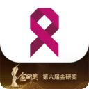 在线肿瘤治疗专家平台官方版客户端下载 v9.7.38安卓版