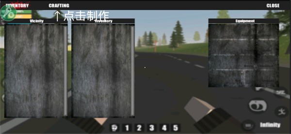 FateZ僵尸生存游戏玩法-2