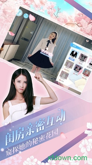 心动回忆梦夕版 心动回忆梦夕破解版