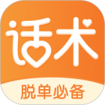 积木恋爱话术app客户端下载 v1.6.1安卓版
