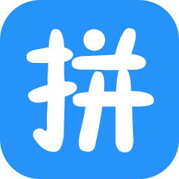 拼游app官方版下载v3.6.4 安卓版