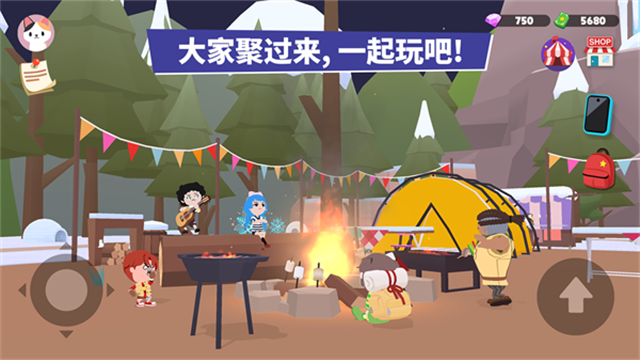 天天玩乐园联机版