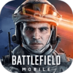 战地手游国际服((battlefield mobile)下载v1.54.43 免费安卓版