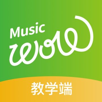 音乐窝教学端最新版下载v2.9.1 安卓版