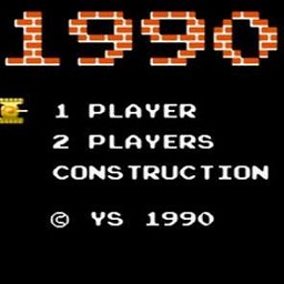 坦克大战90坦克手机版下载v1.4.20