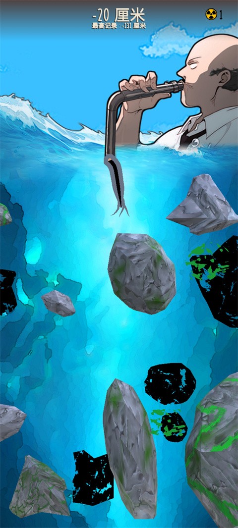 辐射干净又卫生游戏玩法-3