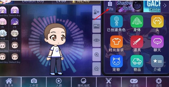 加查俱乐部官方正版最新版
