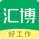 汇博招聘app官方版下载 v5.0.8安卓版