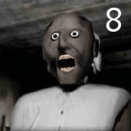 恐怖奶奶8最新版下载v1.01