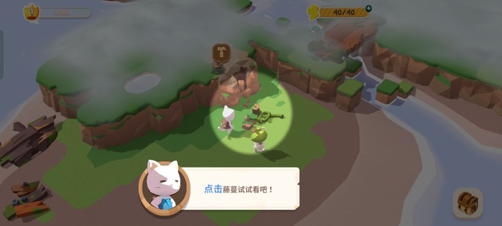 猫岛探险记官方正版游戏玩法介绍2