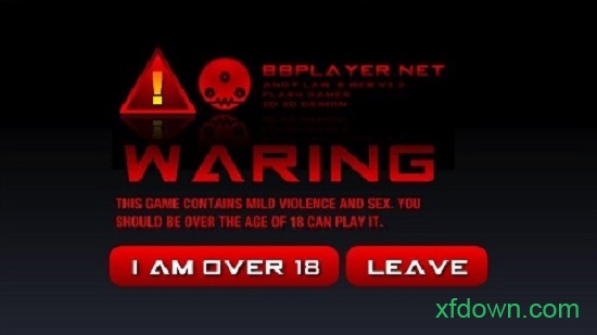 闪电快打4手机版