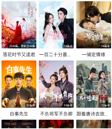 小七视频下载免费版