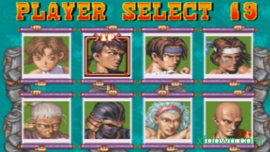 豪血寺一族最新版