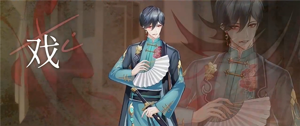 二分之一游戏玩法-7