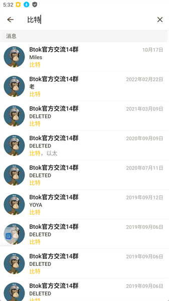 btok交易所 btok交易所