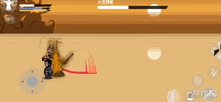 黑神话像素板最终章