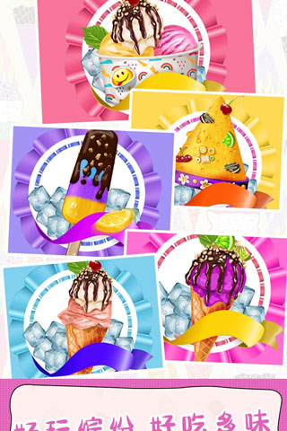 甜甜爱消除红包版