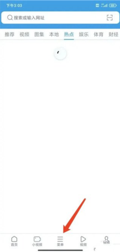 久久浏览器app官方版 久久浏览器app官方版