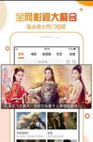 甘蔗视频最新版