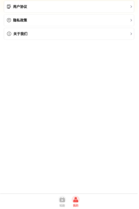 乐淘金剧安卓版下载