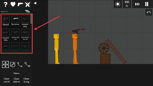 只是游乐场中文版游戏玩法3