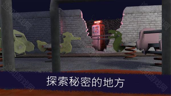 恐怖冰淇淋6联机版