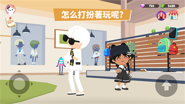 天天玩乐园联机版