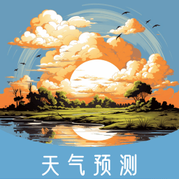 菠萝气象站下载安装最新版本v1.0.5 官方版