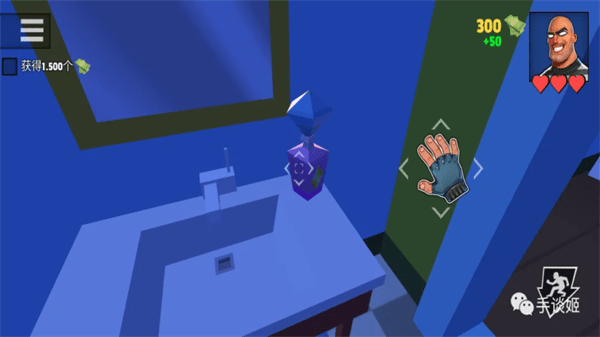 疯狂窃贼2隐身大师游戏